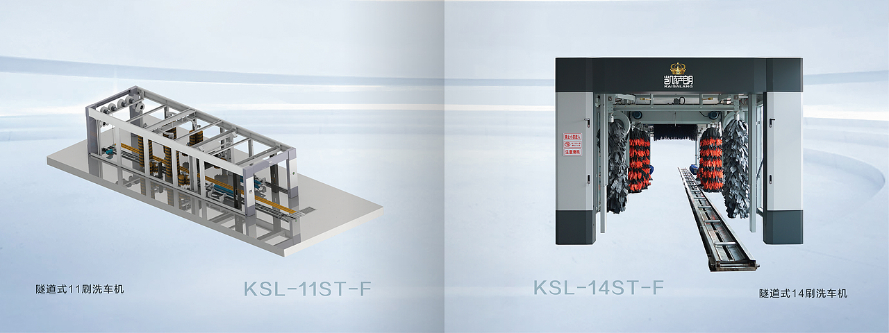 画册（图ZMjc4NzIzNTAw） - 书籍/画册 - 站酷设计师是果冻布丁啊原创素材 - 站酷ZCOOL
