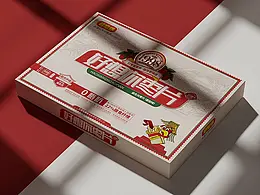 品牌设计