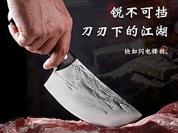 新公司