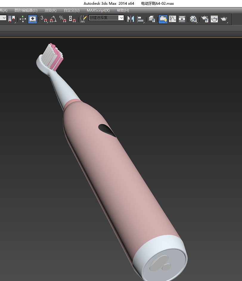 电动牙刷A4-建模+渲染+后期修图(3DMAX+PS+KEYSHOT)