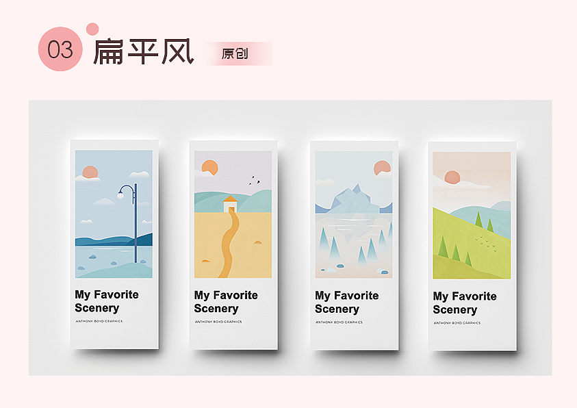 总结2019插画作品集（图ZMTkzNjk2NDQ0） - 创作习作 - 站酷设计师木南南圈原创素材 - 站酷ZCOOL