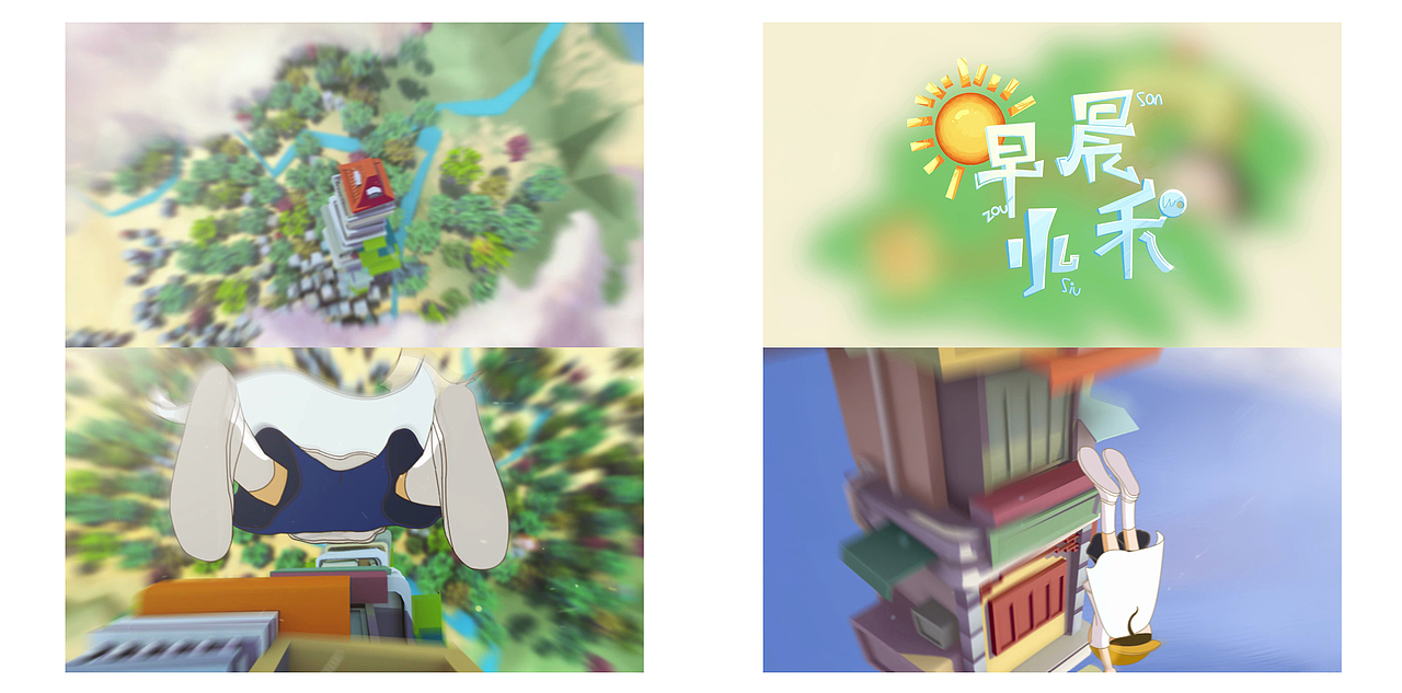 BIG EYES 广州美术学院 Cuiping_lcp#青春答卷2016#