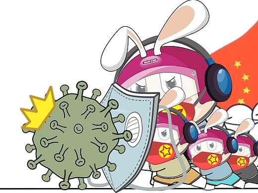 万众一心战疫情