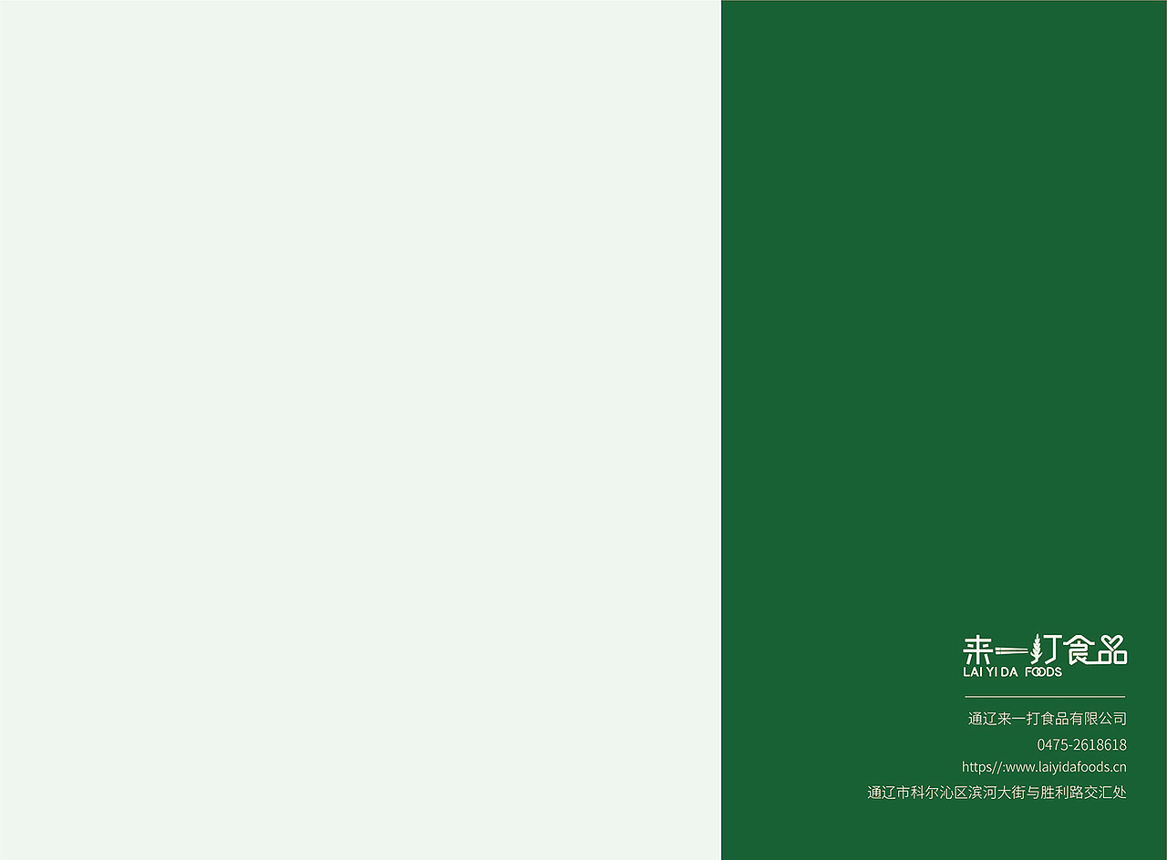 VI手册
