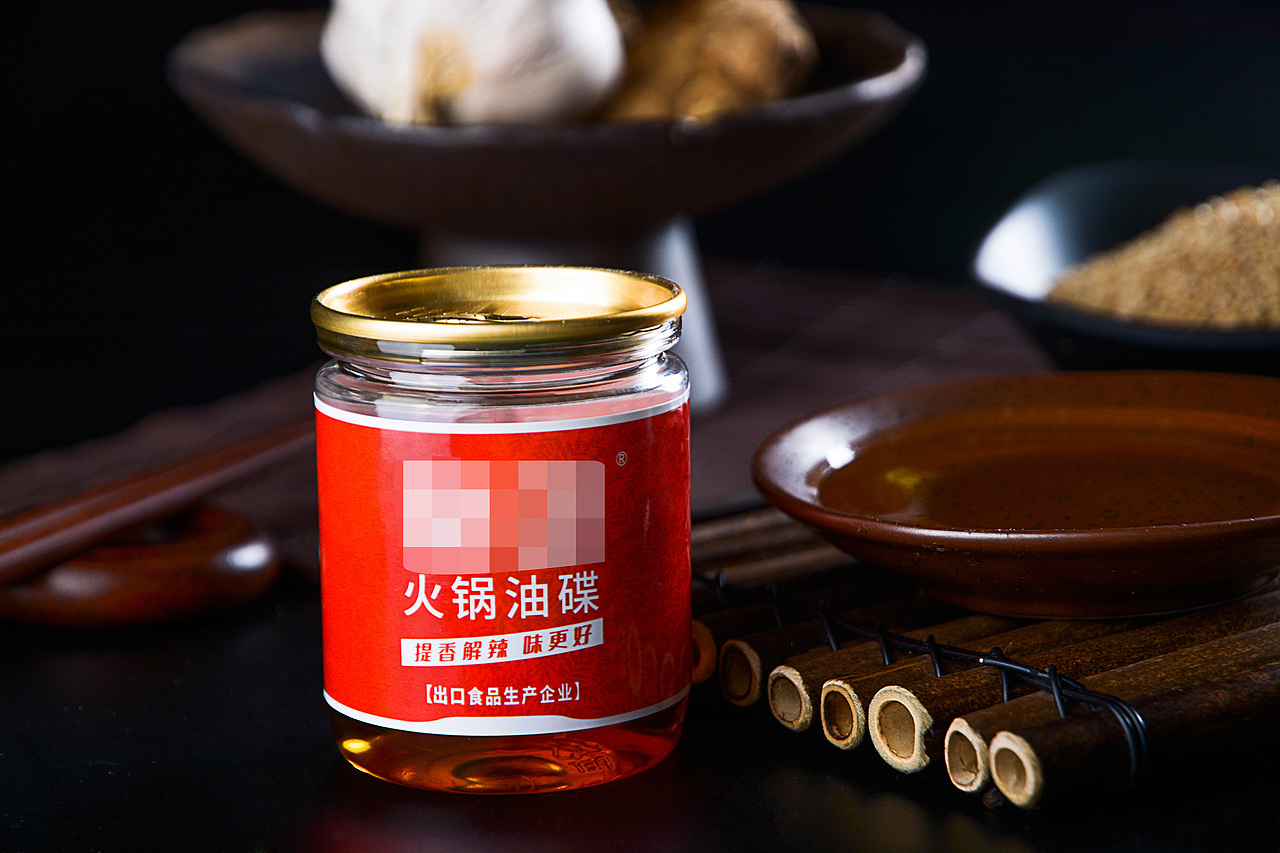 2020收官之作之火鍋油碟（蘸料）（圖ZMjM3NTAyMzg0） - 產(chǎn)品攝影 - 站酷設(shè)計(jì)師Zhanjiajia原創(chuàng)素材 - 站酷ZCOOL