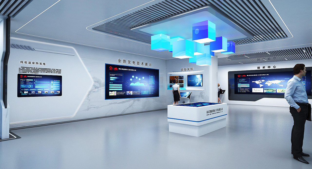 南京凯盛工程展厅（图ZMjQ1MzI1NjQ4） - 展陈设计 - 站酷设计师做设计的阿董原创素材 - 站酷ZCOOL
