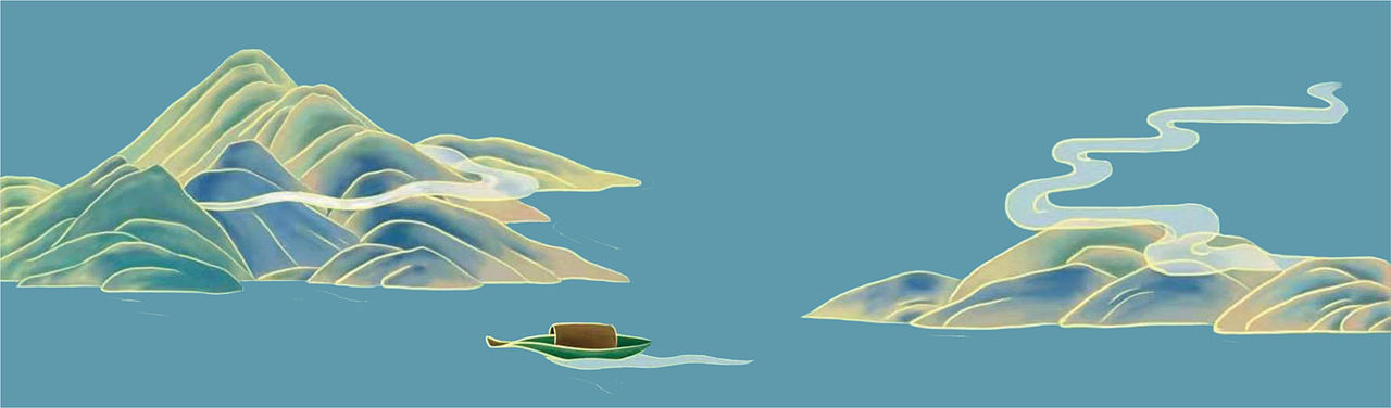 山水插图