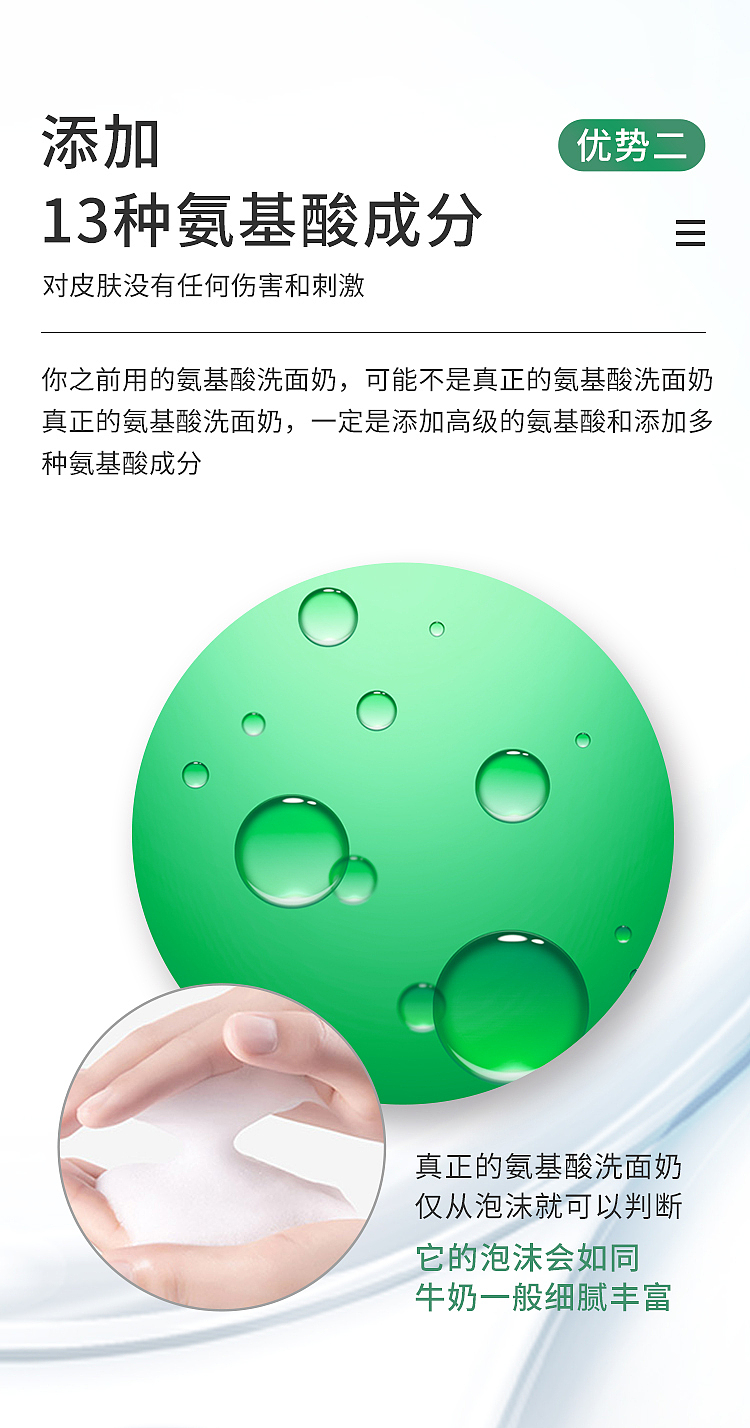 详情（图ZMjI1MzkxOTY4） - 海报 - 站酷设计师胡守贵原创素材 - 站酷ZCOOL