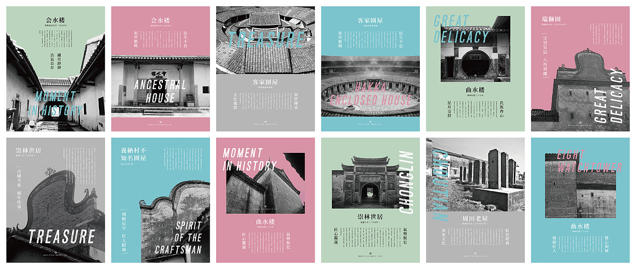 WESTOWN PHOTOGRAPHY DESIGN