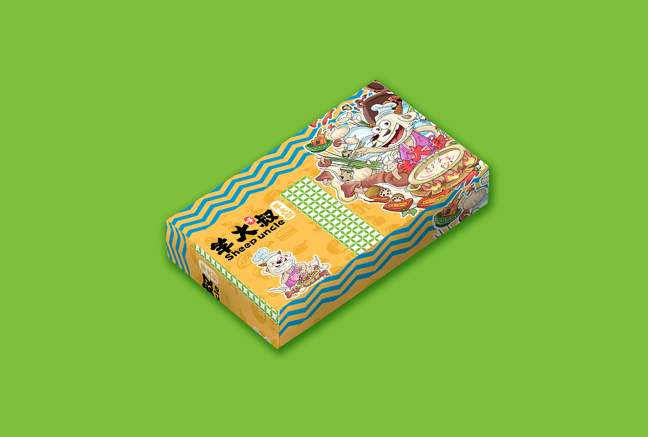 羊大叔品牌餐饮连锁设计（图ZMTAwMjYxMzU2） - 品牌 - 站酷设计师弈大师原创素材 - 站酷ZCOOL