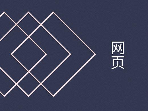 医疗设备官网