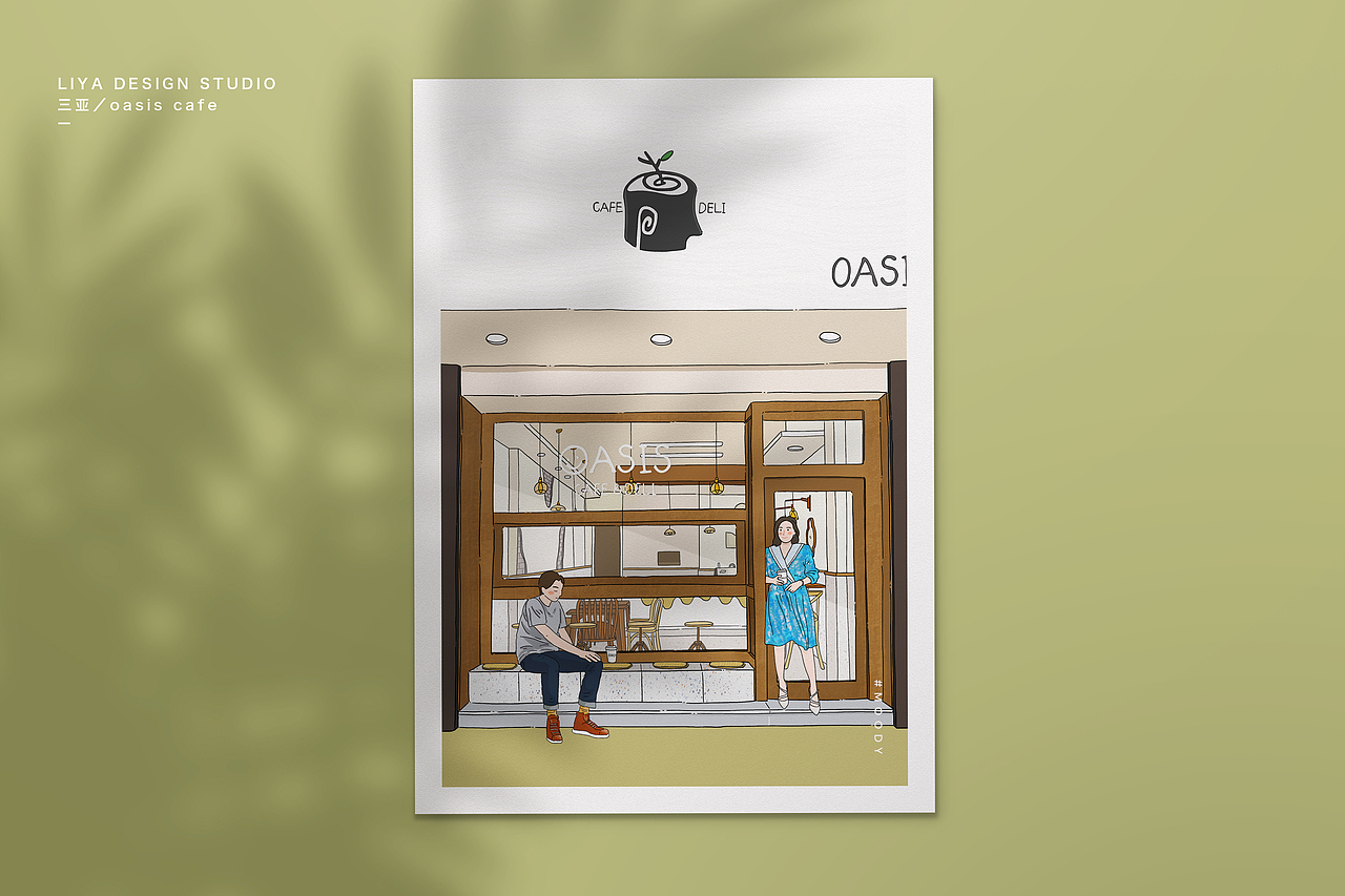 咖啡甜品手绘菜单设计－三亚oasis cafe（图ZMjE2NzE5Njcy） - 品牌 - 站酷设计师秋島工作室原创素材 - 站酷ZCOOL