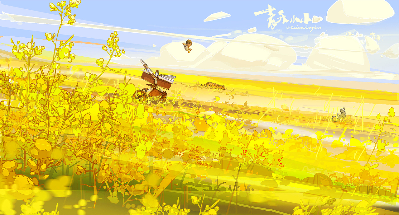 青禾小小喜欢（图ZMjYyMjgwODY0） - 概念设定 - 站酷设计师咯咯新生原创素材 - 站酷ZCOOL