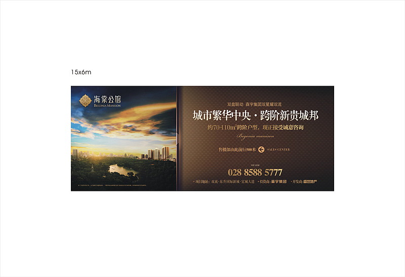 三年回顾之三（图ZOTU2MTY0NA==） - 其他平面 - 站酷设计师r4724原创素材 - 站酷ZCOOL