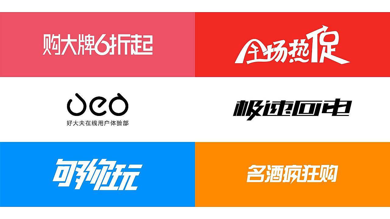 国内外相关作品