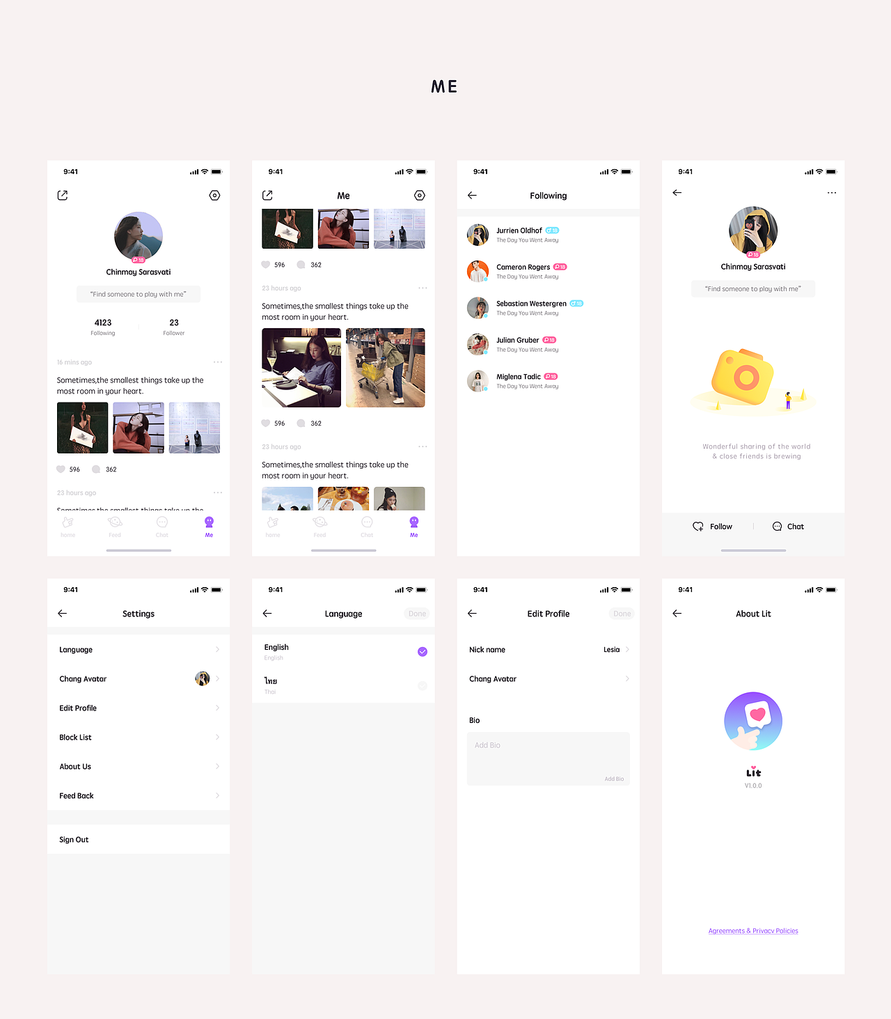 LitMatch — Z世代匿名匹配互动社交应用