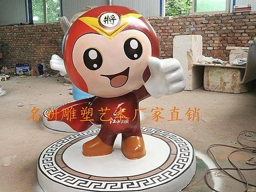 玻璃钢象棋公仔雕塑诠释着象棋文化的精髓卡通娃娃造型