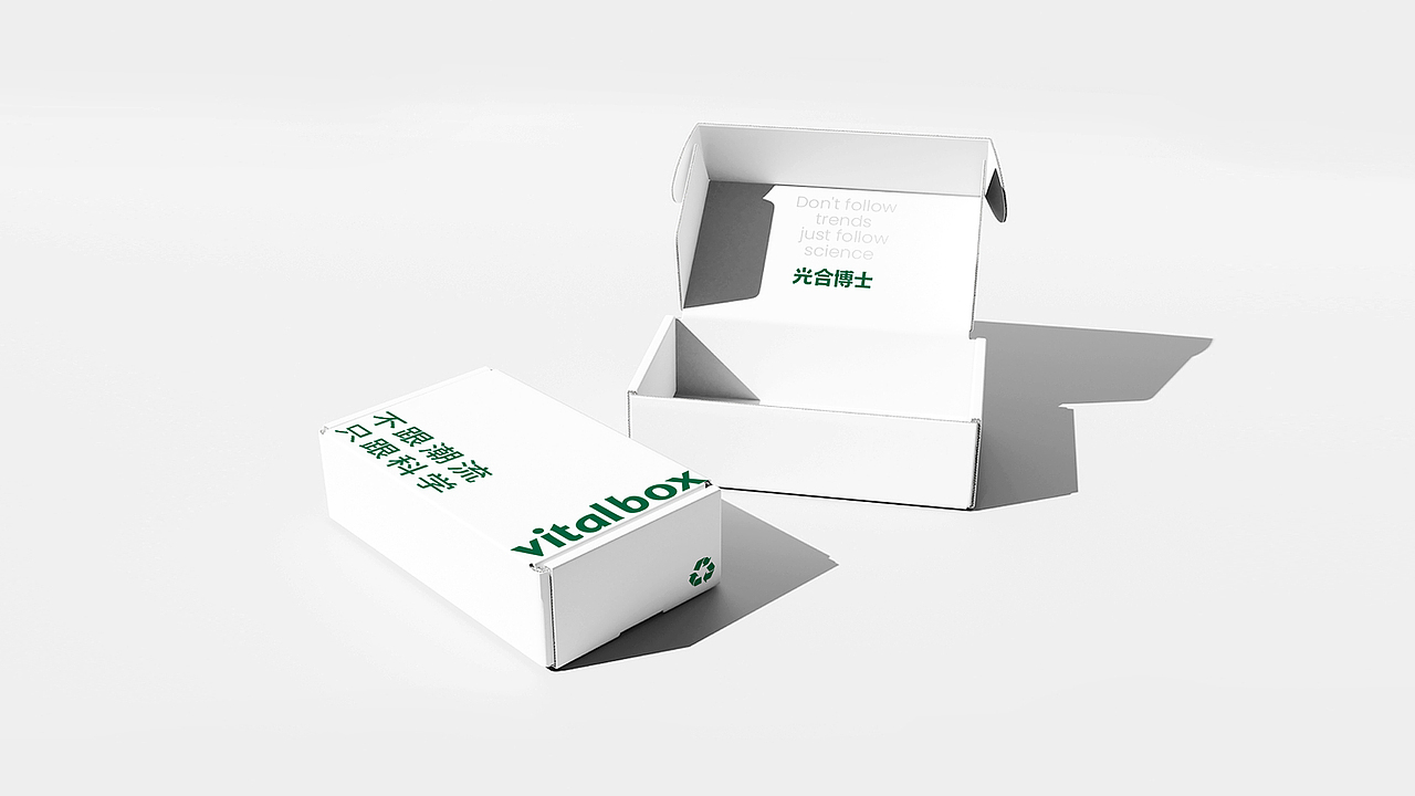 光合博士植物奶品牌标志设计(图ZMjY3MDAyNDQ0) - Logo - 站酷设计师taoSTUDIO张韬原创素材 - 站酷ZCOOL