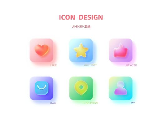 icon系列-功能图标个人练习