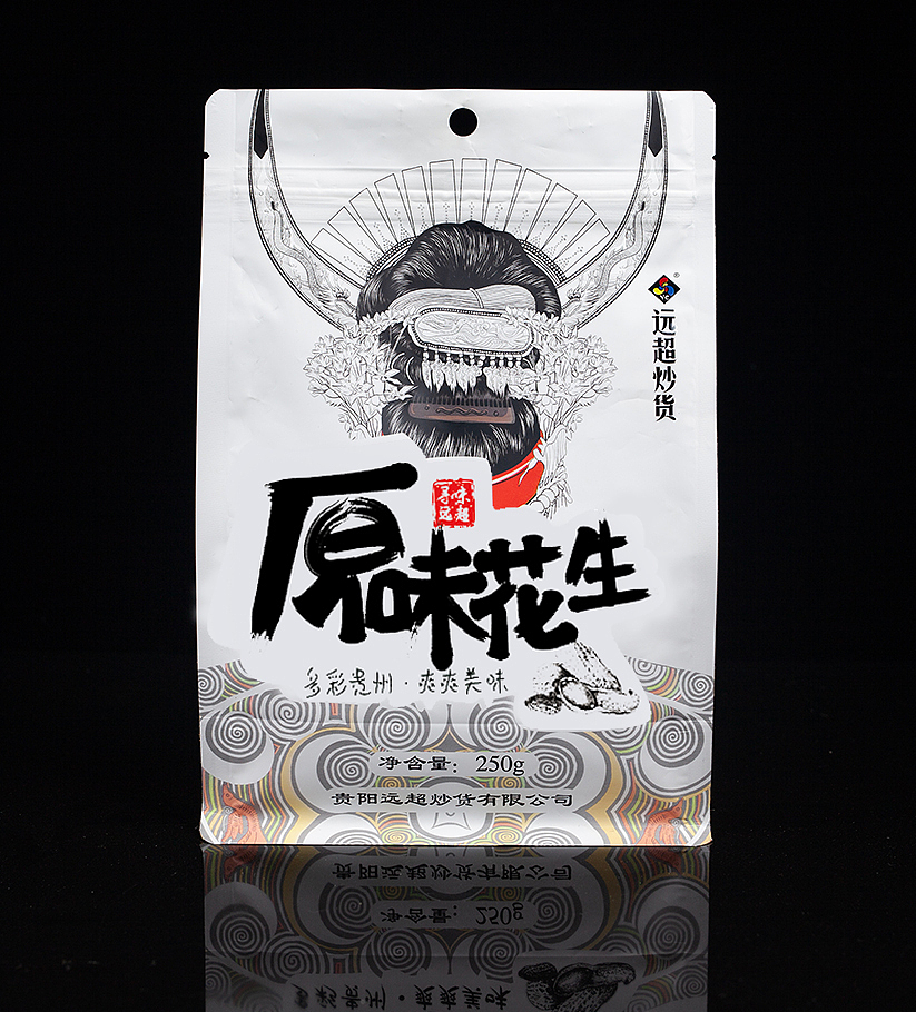 食品包装（图ZMTQxNTk1ODY4） - 包装 - 站酷设计师珑苓半夏原创素材 - 站酷ZCOOL