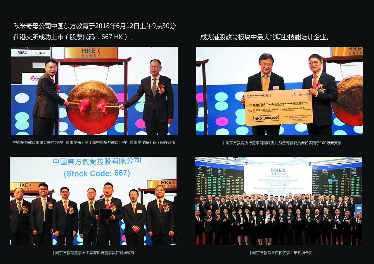 宣传册（图ZMjAyMTYyMzA0） - 书籍/画册 - 站酷设计师风信子fengxinzi原创素材 - 站酷ZCOOL