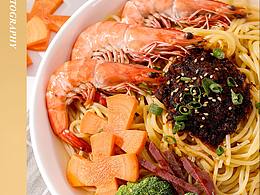 食品摄影作品 辣白菜 冷面 拌面 温面 意面