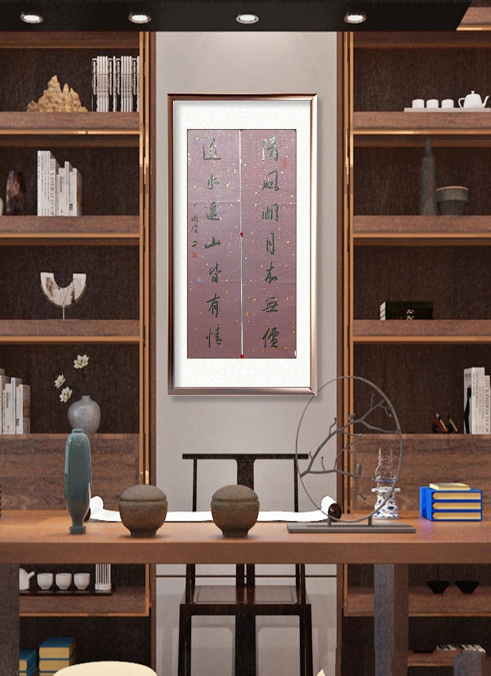 书房刚需,文联五幅。
