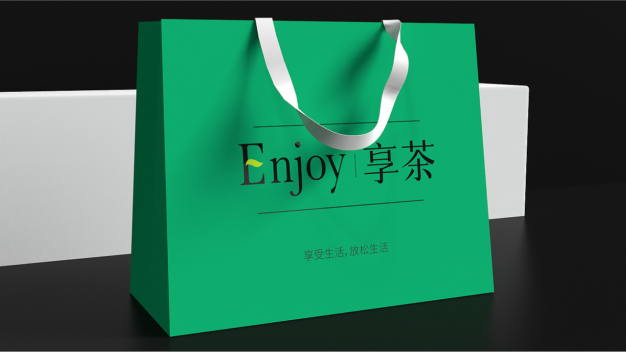 享茶-品牌提案、包装（图ZMjk2MjEyNDI4） - 品牌 - 站酷设计师李晓培原创素材 - 站酷ZCOOL