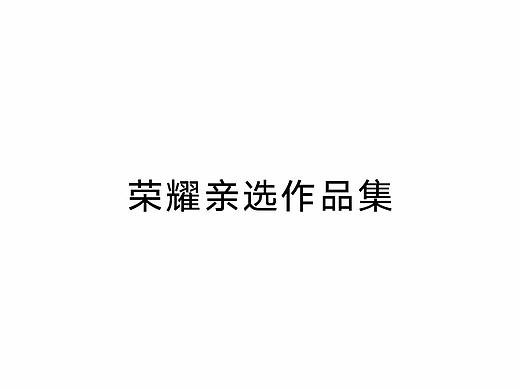 活动海报