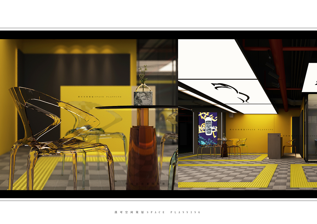 地下室汽车美容-跳跃