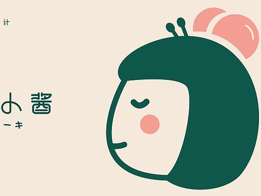 蛋糕烘焙 | 日式烘焙西点LOGO设计