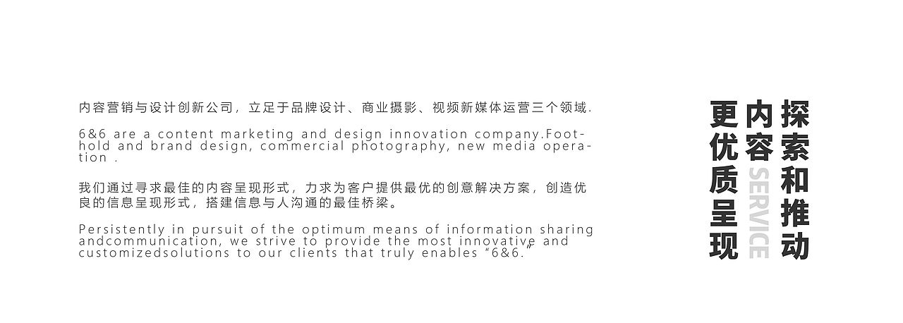 美食摄影 | 『亚洲渔港』香酥墨鱼仔&鱿鱼圈