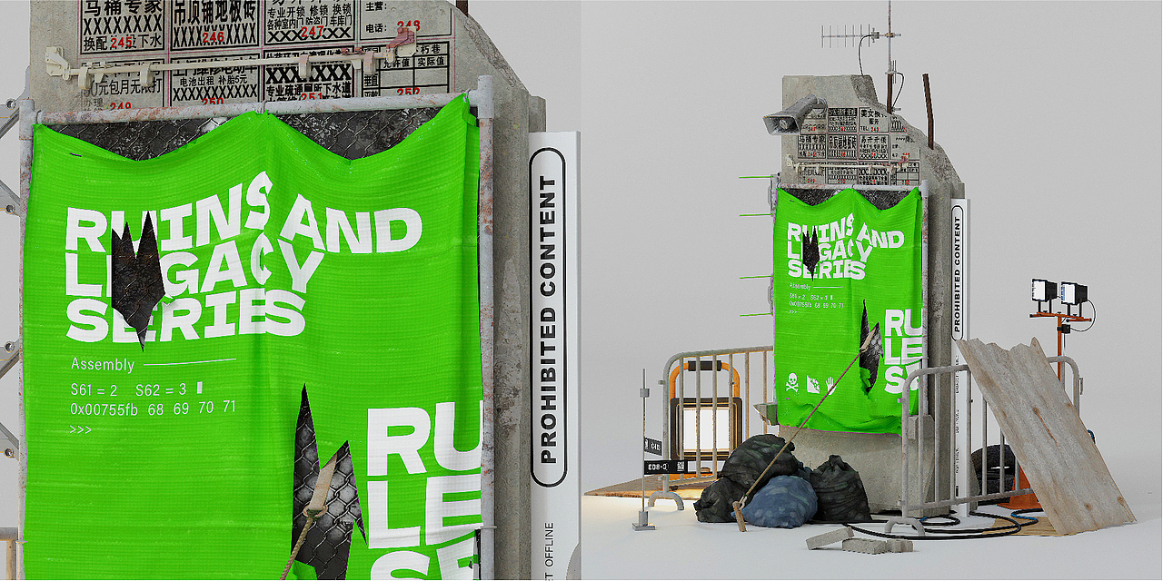 荒構系列 Ruins Structure Poster