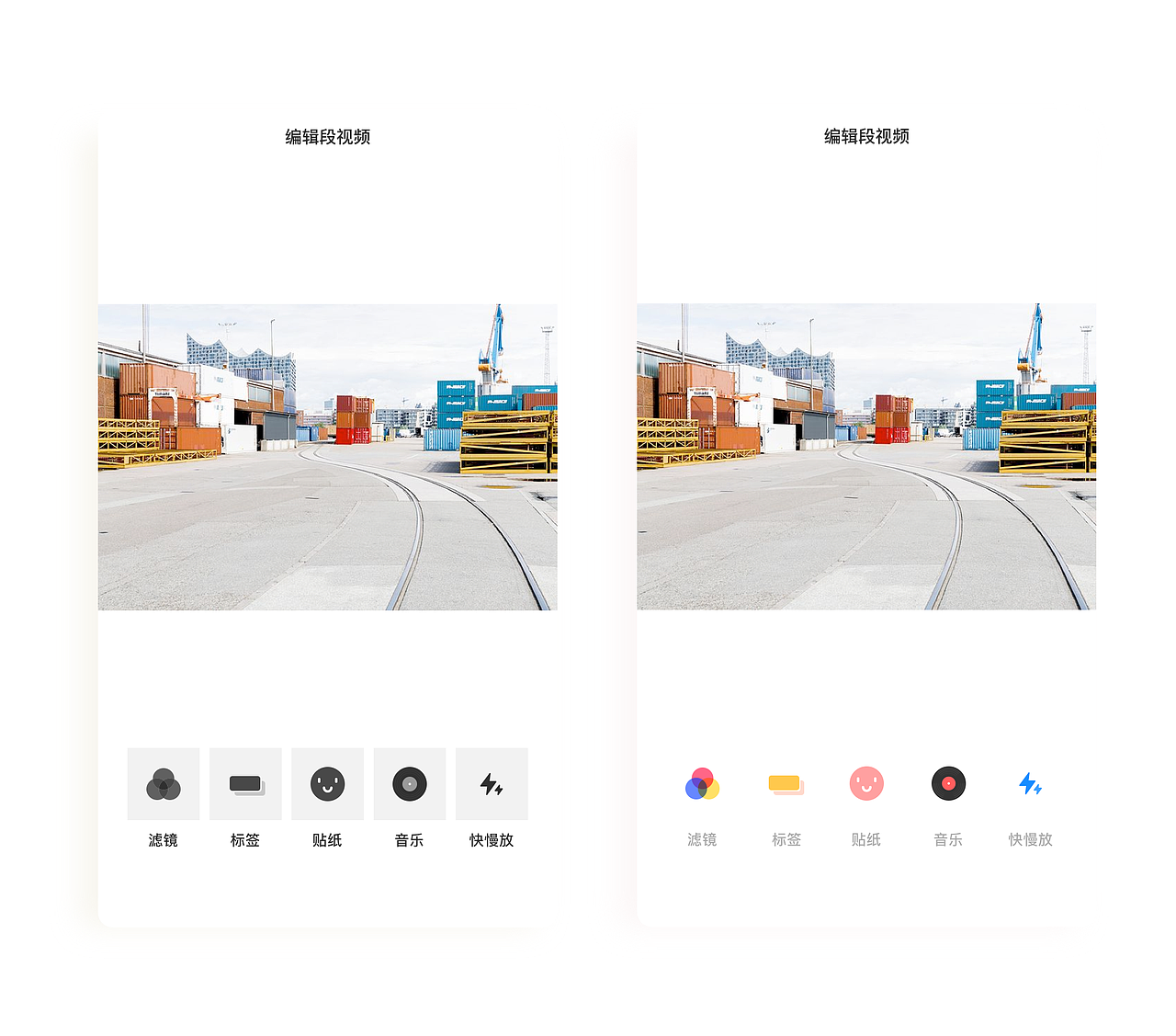 MISCELLANEOUS DESIGNER－2017（图ZMTA3OTU5NjI4） - APP界面 - 站酷设计师飞耳小郎君原创素材 - 站酷ZCOOL
