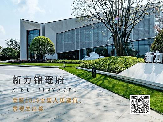 上海飞扬环境艺术设计有限公司（个人主页-ZNDEzOTI2NjQ=） - 景观设计 - 站酷设计师飞扬景观原创素材 - 站酷ZCOOL