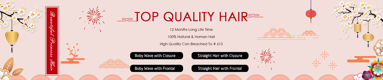 速卖通假发外贸新年装修