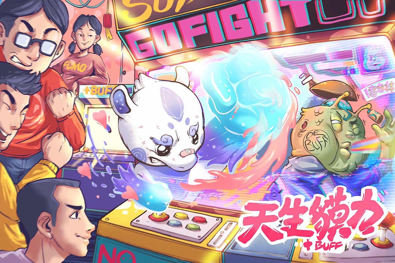 附貘作品鉴赏（图ZMjE3MjA2OTQ4） - 品牌 - 站酷设计师Z78026526原创素材 - 站酷ZCOOL