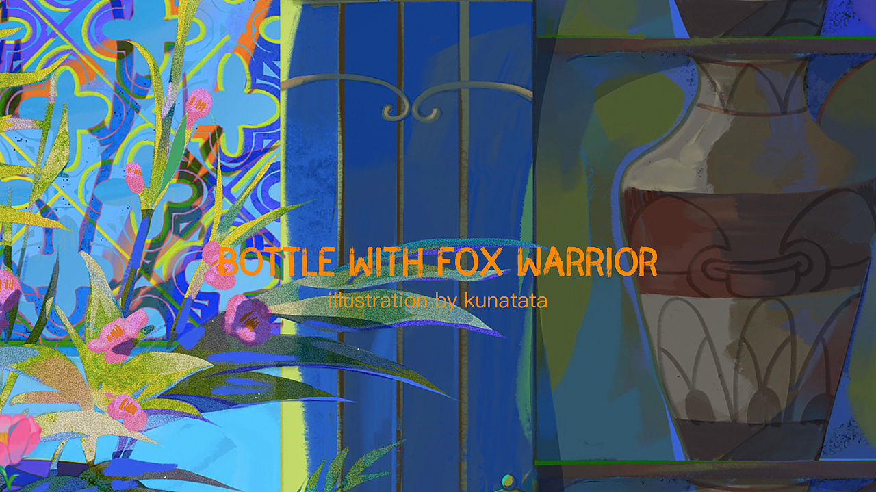 狐狸战士的陶罐（图ZMjU5MDc2NTA4） - 创作习作 - 站酷设计师KUNATATA原创素材 - 站酷ZCOOL