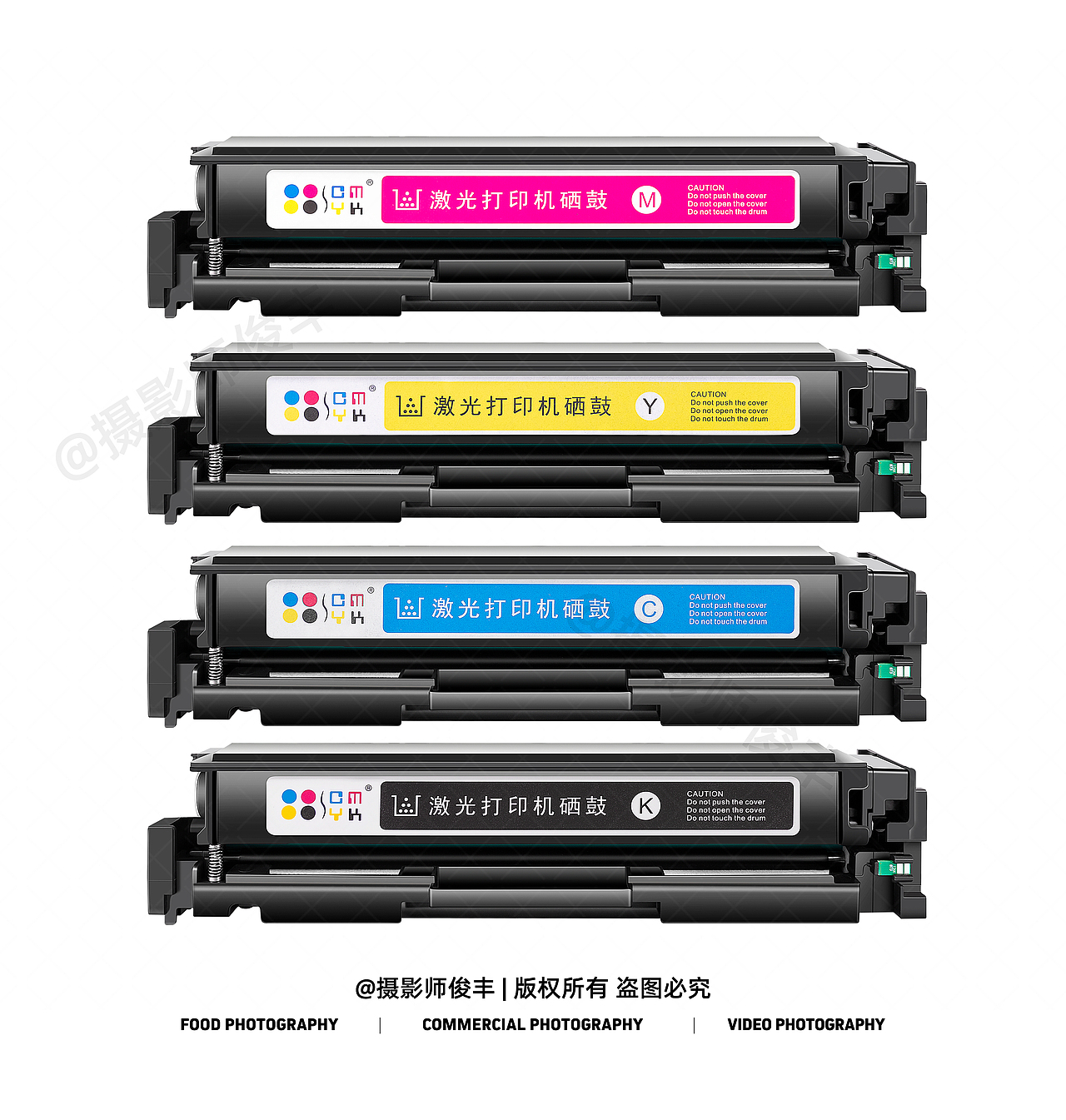 产品拍摄 | 打印机耗材硒鼓墨水墨盒拍摄精修