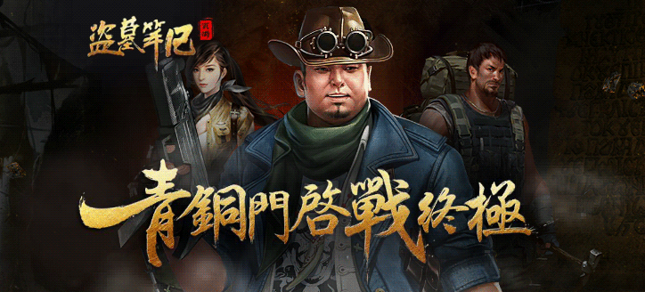 游戏页面（图ZNTY4NTM4ODg=） - 游戏/娱乐 - 站酷设计师seek慕暮原创素材 - 站酷ZCOOL