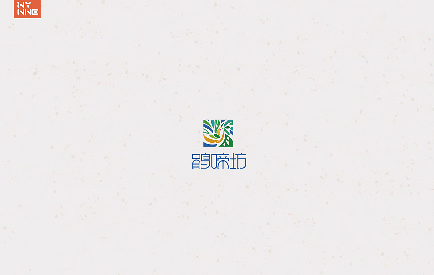 鸡年大吉!