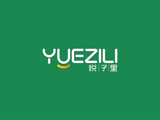 悦子里茶油品牌标志设计