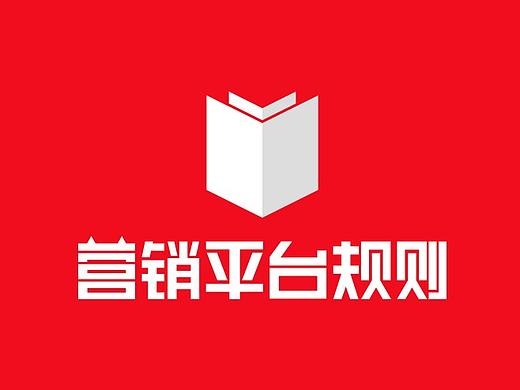 Logo设计作品（个人主页-ZMzQwMDMzMzI=） - Logo - 站酷设计师纲哥很闲原创素材 - 站酷ZCOOL