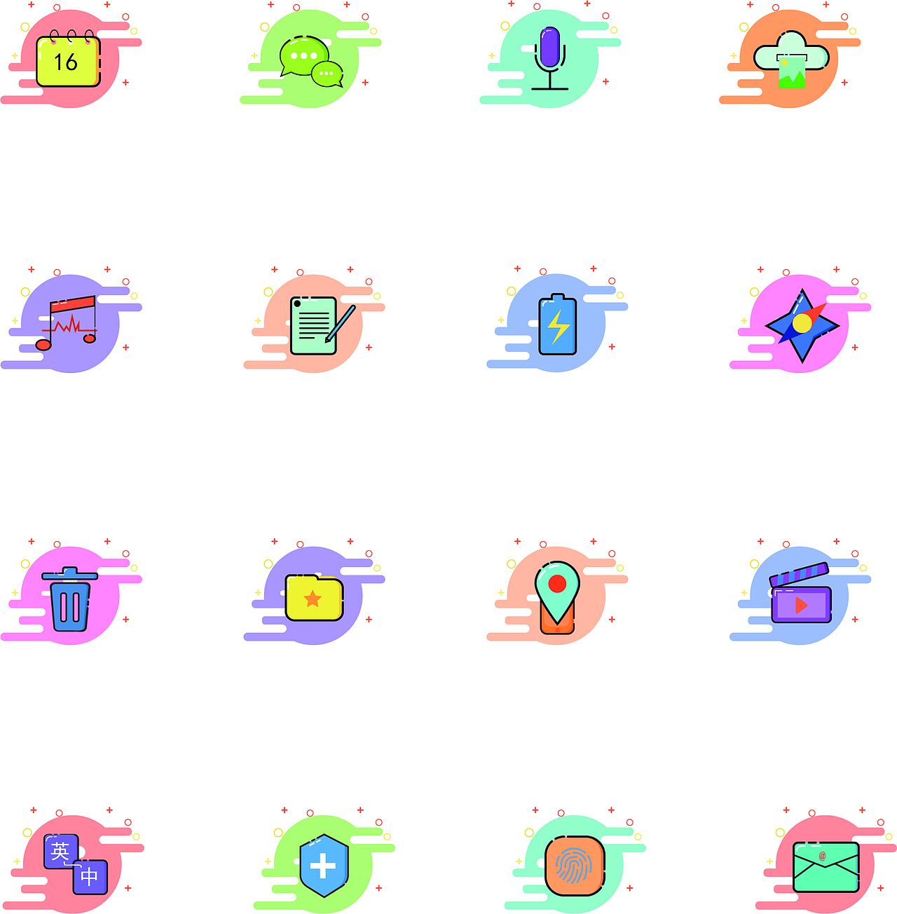 图标（图ZMTg1MDIyNzI0） - 图标 - 站酷设计师我是你宝贝原创素材 - 站酷ZCOOL