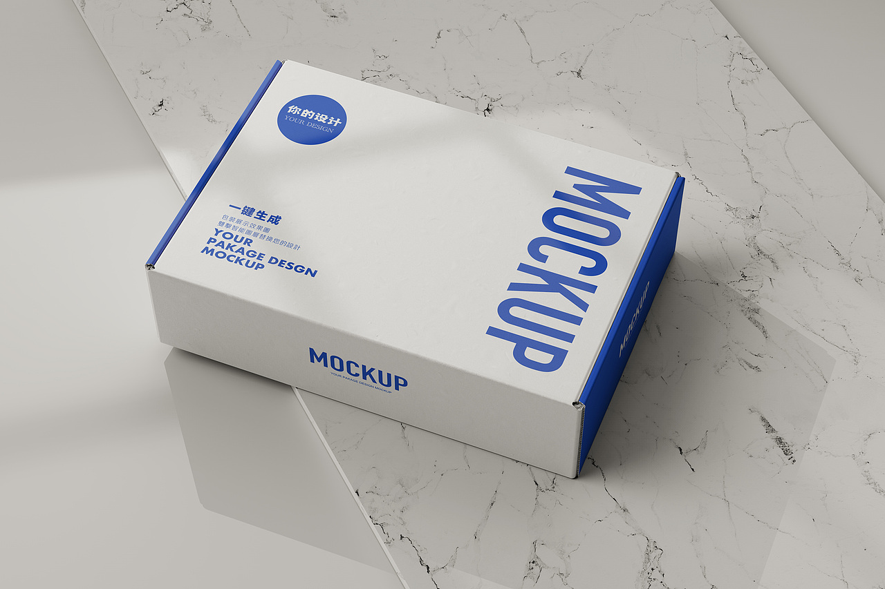 瓦楞纸飞机盒包装样机