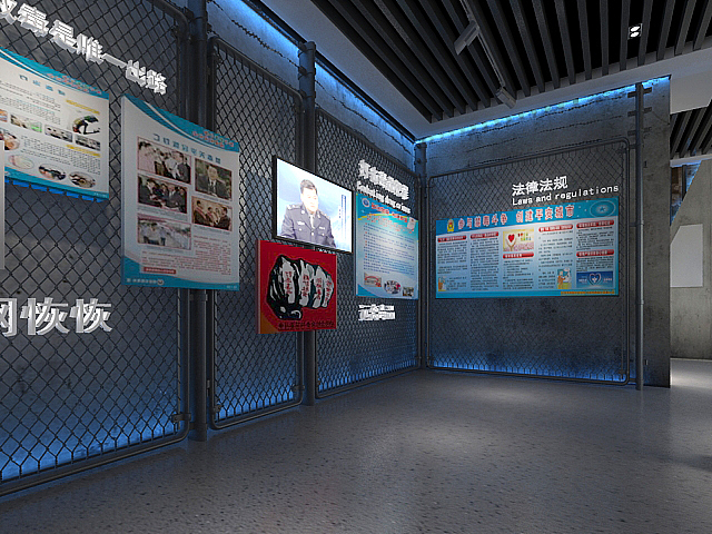 禁毒教育基地（圖ZMTAzMzI1NzQw） - 展陳設計 - 站酷設計師小明同學lhm原創(chuàng)素材 - 站酷ZCOOL