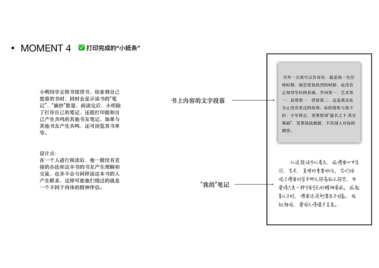 爱高兴作品集（图ZMTczOTM2ODgw） - 人机交互 - 站酷设计师爱高兴原创素材 - 站酷ZCOOL