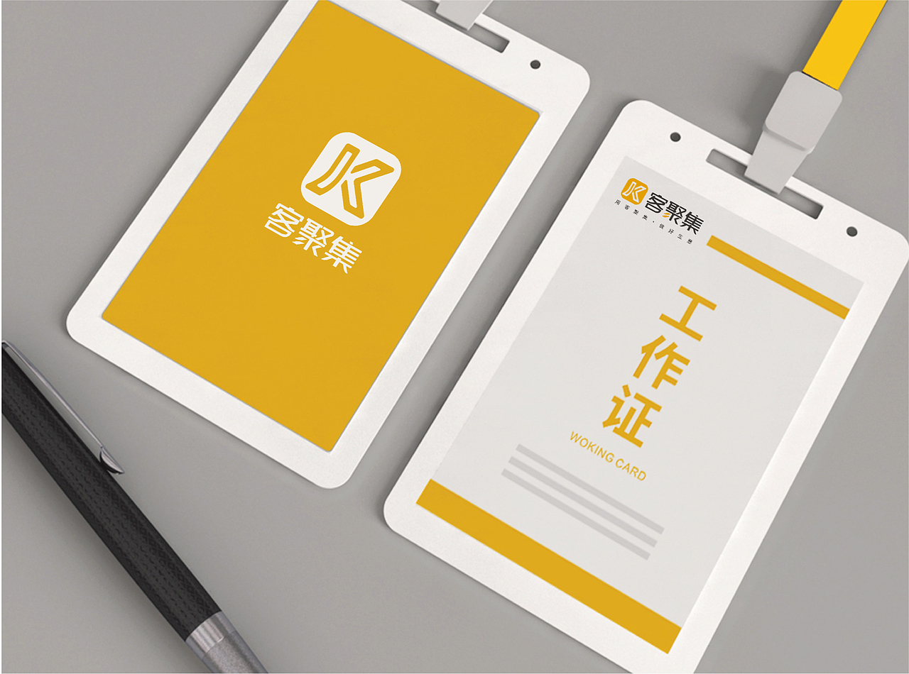 VIS视觉识别系统（图ZMjg3MTExMjg0） - 品牌 - 站酷设计师Li因in原创素材 - 站酷ZCOOL