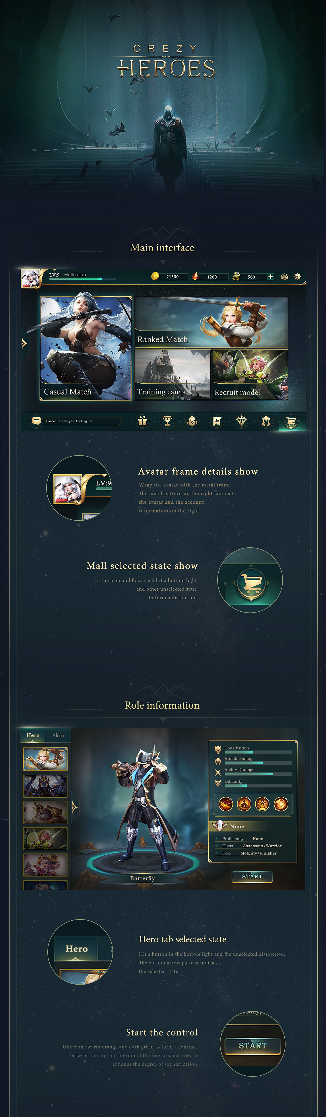 游戏ui 欧美风界面练习 crezy heroes