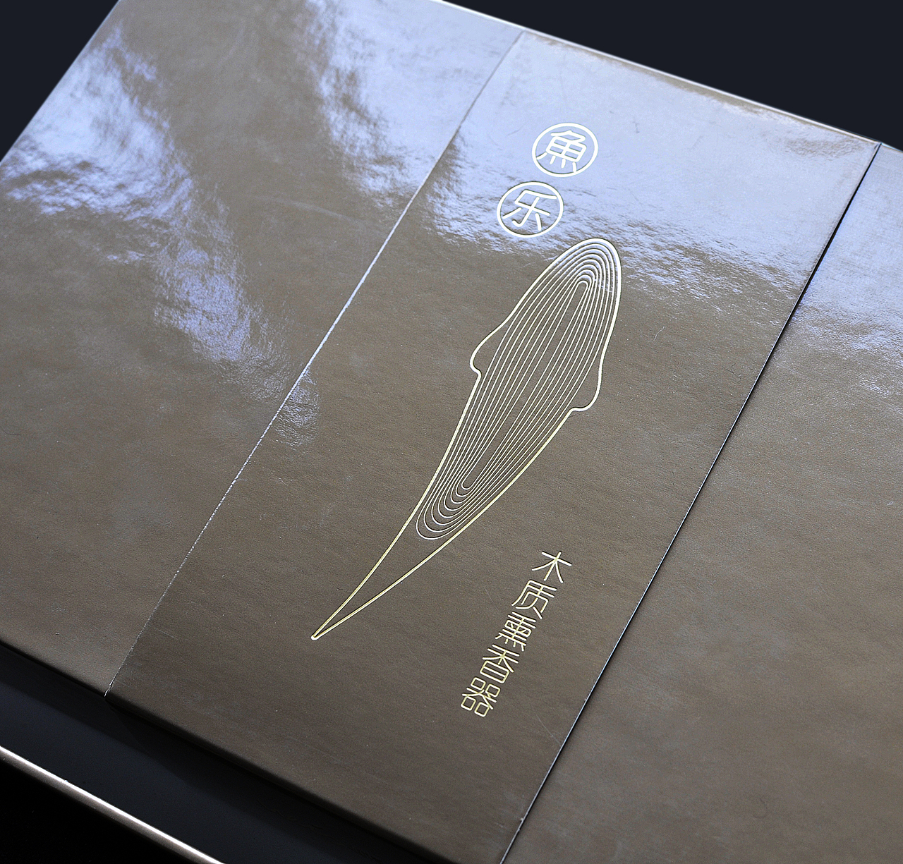 鱼乐 | 檀木熏香器